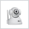 Caméra IP WIFI Interieur
